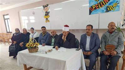 اليوم، ختام تصفيات مسابقة 