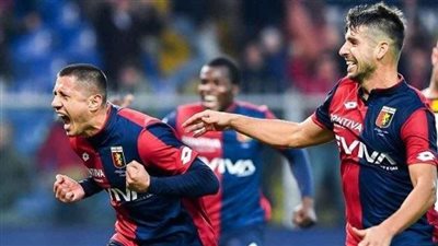 جنوى يفوز على مونزا بثنائية نظيفة في الدوري الإيطالي