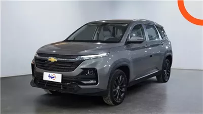 اليوم، طرح سيارات شيفروليه المجمعة محليا بالسوق المصري، وهذه أسعار أوبترا الجديدة 