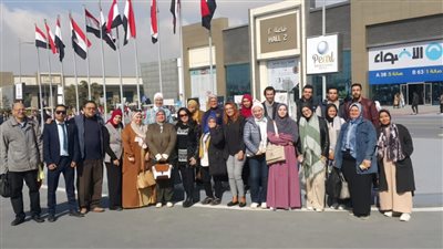 طلاب جامعة القاهرة في زيارة لمعرض القاهرة الدولي للكتاب في دورته الـ 56 (صور)