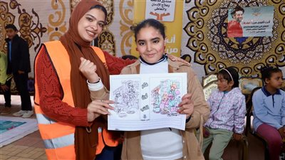 بالتعاون مع حياة كريمة، صندوق مكافحة الإدمان ينظم أنشطة لرفع وعي الأطفال بخطورة تعاطي المخدرات