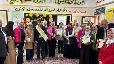 إعلان الفائزين عن المرحلة الإعدادية بنتائج تصفيات 