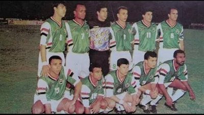 تصفيات كأس الأمم الأفريقية، طوبة طائشة تطيح بحلم تأهل مصر لمونديال 1994