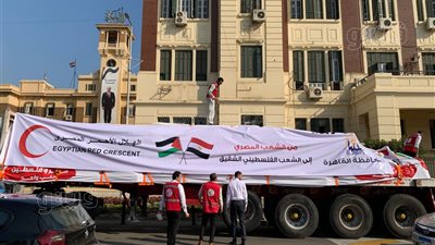  محافظ القاهرة يشهد إطلاق قافلة الخير لأهالي غزة (فيديو وصور)