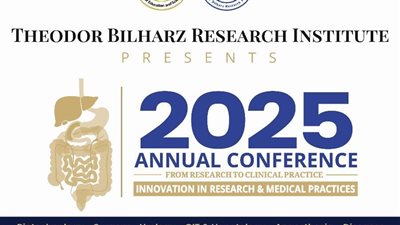 معهد تيودور بلهارس ينظم المؤتمر السنوي بعنوان 
