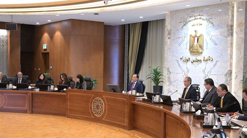 اجتماع برئاسة الدكتور