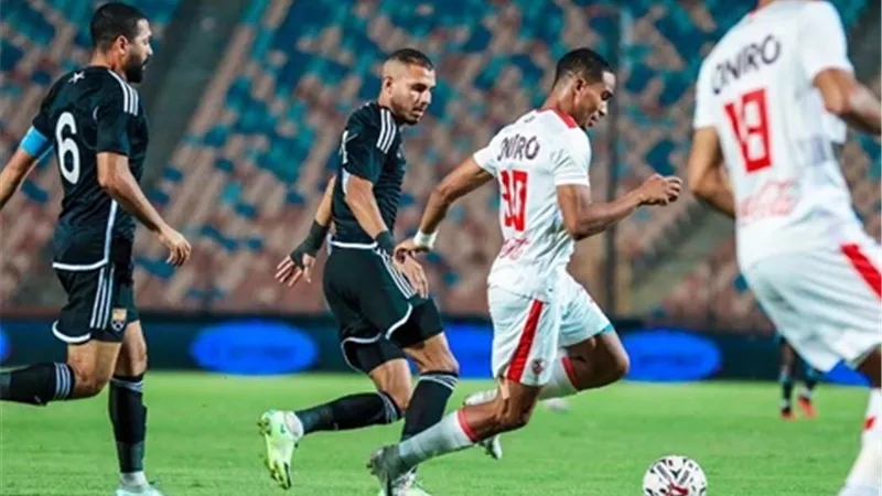 الزمالك والجونة،