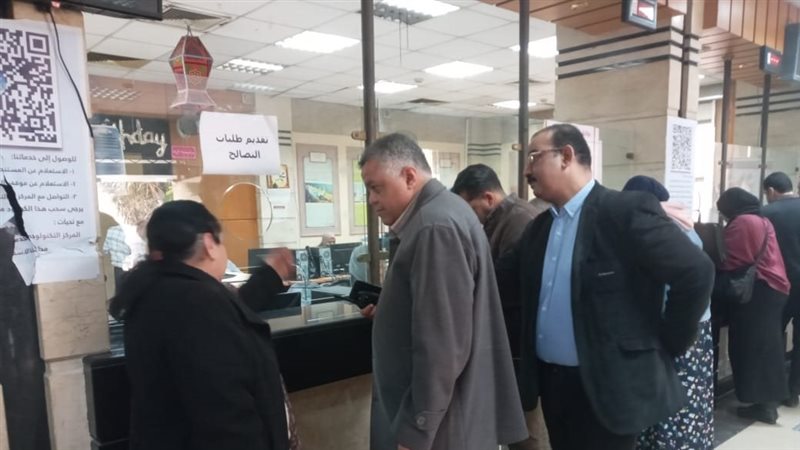 الإسكندرية 
