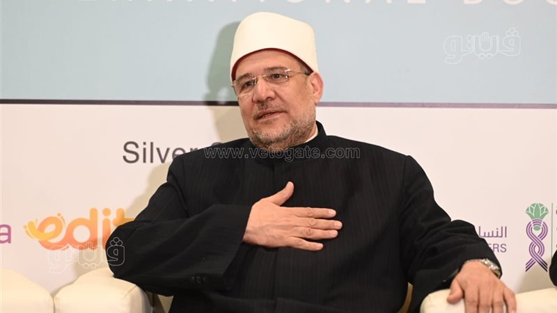 الدكتور محمد مختار