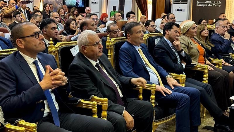 جانب من الحضور 