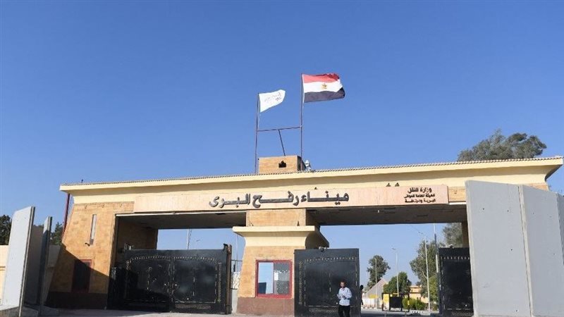 معبر رفح، فيتو