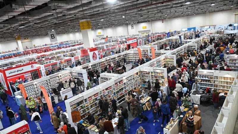 معرض الكتاب، فيتو