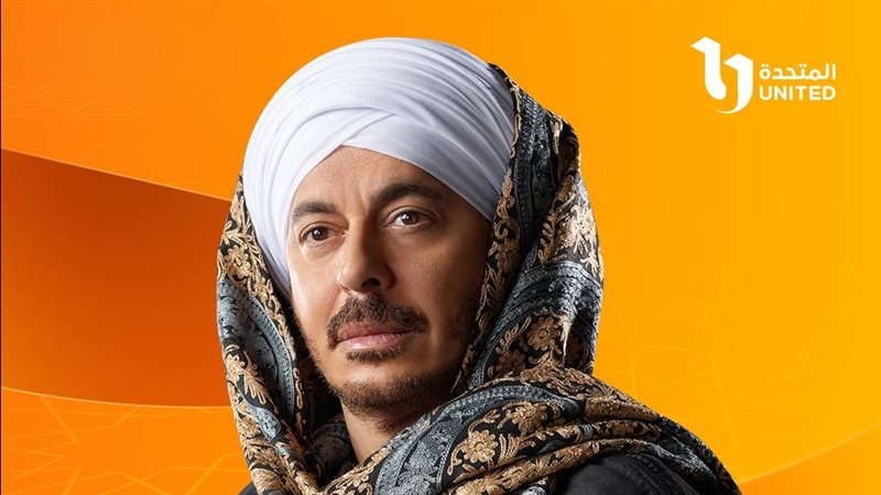 بوستر المسلسل، فيتو