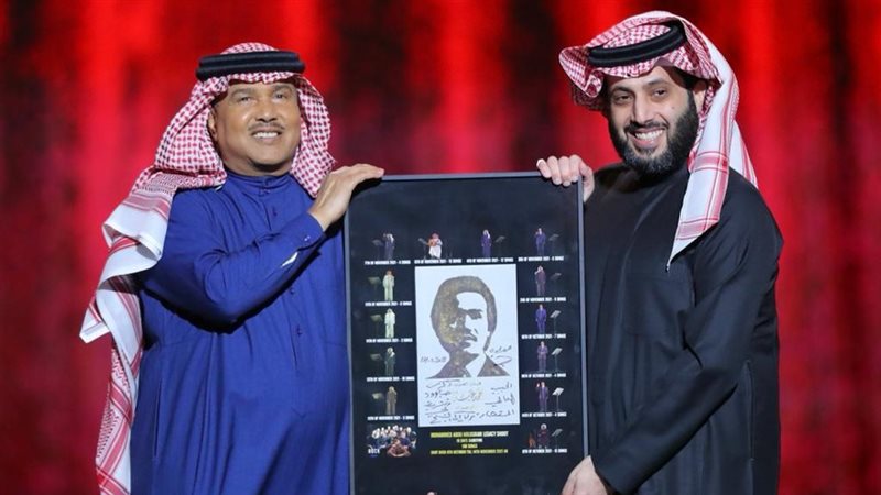 تركي آل الشيخ ومحمد