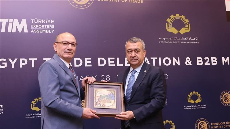 سفير تركيا بالقاهرة،