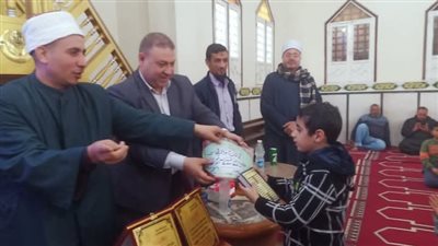 احتفالية لتكريم حفظة القرآن الكريم بأبو المطامير في البحيرة