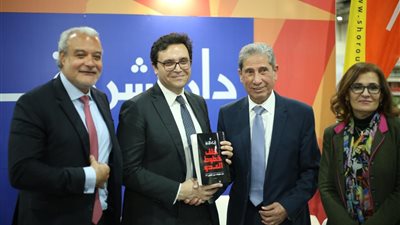 المندوه يهدى 