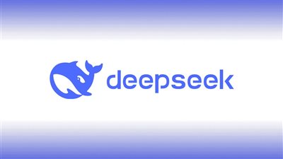 ديب سيك 2025.. الريادة الأمريكية في الذكاء الاصطناعي تحت تهديد التطبيق الصيني.. وتوقعات بإعادة تشكيل موازين القوى الاقتصادية والتقنية في العالم 