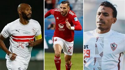 زغلول صيام يكتب: رحيل معلول وقيد عبد الشافي واستمرار شيكا.. الله يرحم خالتي عواطف!!