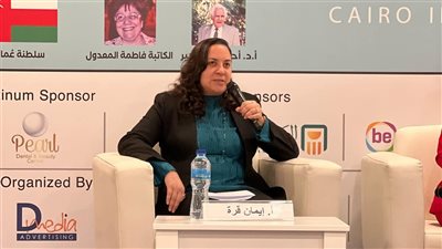 الدكتورة إيمان قرة في معرض الكتاب: وسائل التواصل الاجتماعي أصبحت تشكل أفكار الشباب 