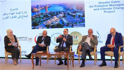 وزارة البيئة تنظم حلقة نقاشية حول التحول الأخضر ومواجهة التغيرات المناخية (صور)