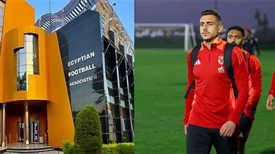 اتحاد الكرة يرد على طلب بيراميدز بشأن أزمة جراديشار
