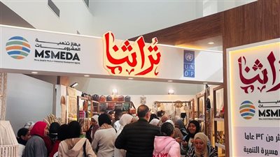 إقبال كبير على جناح تراثنا في معرض القاهرة للكتاب 