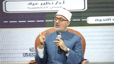 مفتي الجمهورية: الحوار والوحدة الإسلامية سبيل عودة الأمة إلى ريادتها ومكانتها