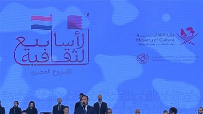 وزير الثقافة ونظيره القطري يطلقان فعاليات الأسبوع المصري في الدوحة 