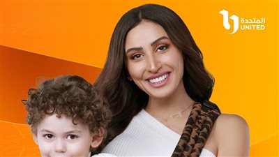 برومو مسلسل كامل العدد 3 (فيديو)