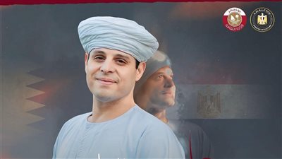 محمود التهامي يحيي أمسية ثقافية في قطر غدا