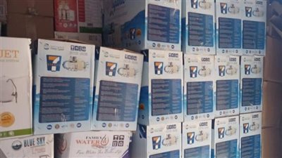 تمويل 33 ألف مشروع للشباب بالبحيرة بـ 3 مليارات جنيه