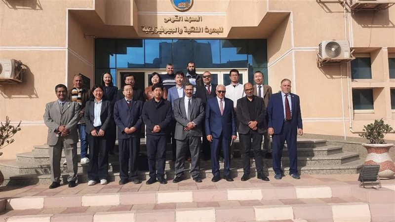 معهد البحوث الفلكية،