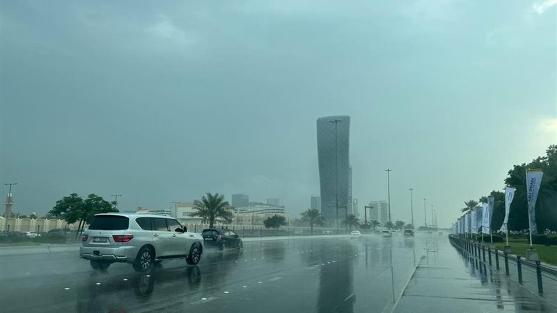 حالة الطقس اليوم،
