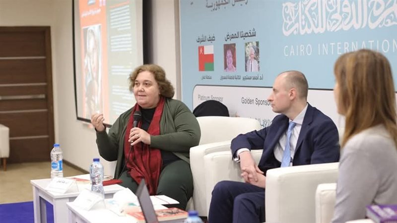 معرض الكتاب.فيتو