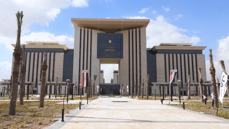 وزارة الخارجية، فيتو