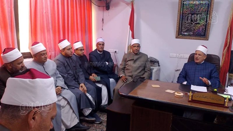 أوقاف كفر الشيخ 