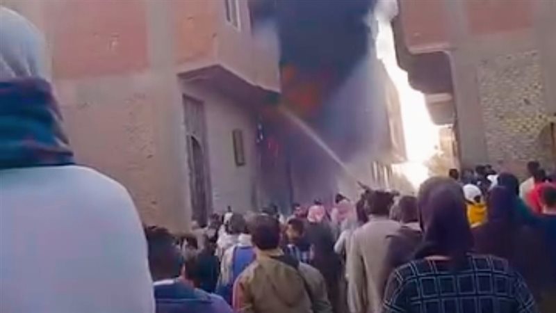حريق، فيتو