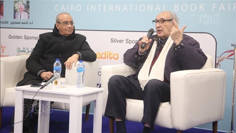 ندوة سعيد شيمي بمعرض