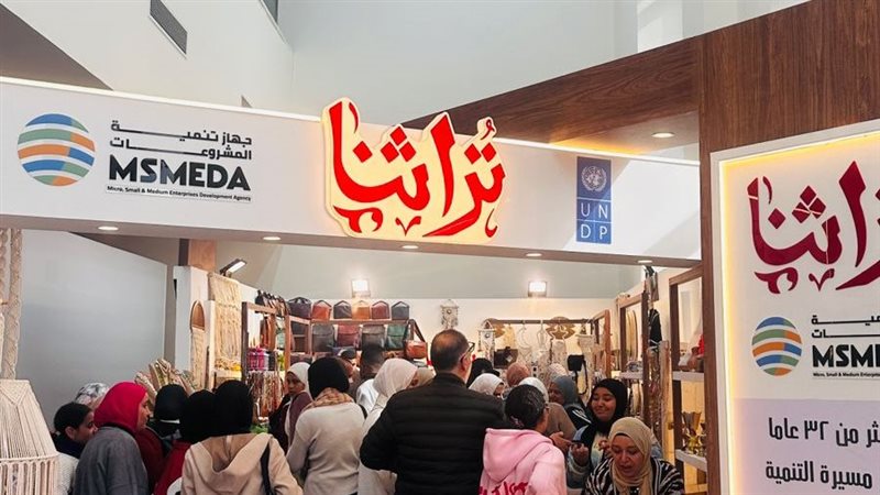معرض تراثنا داخل