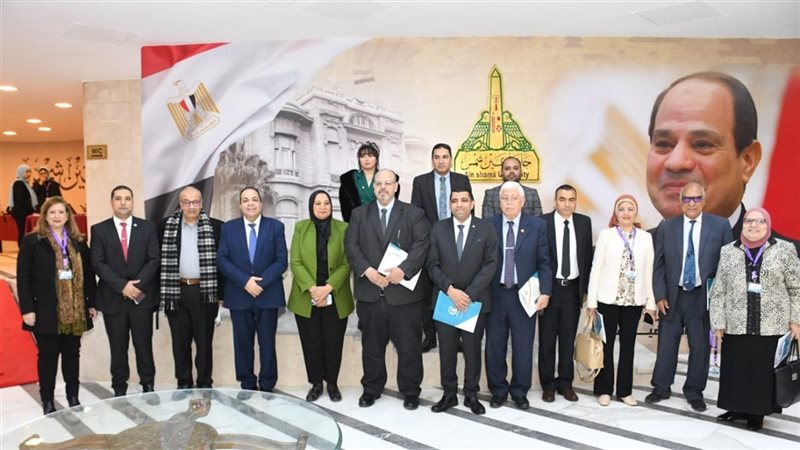 جامعة عين شمس، فيتو