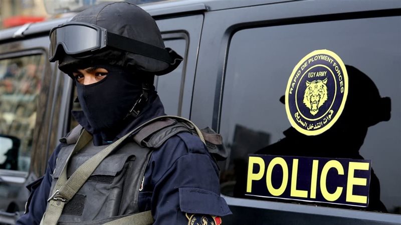 عقوبة متهم بالتحرش