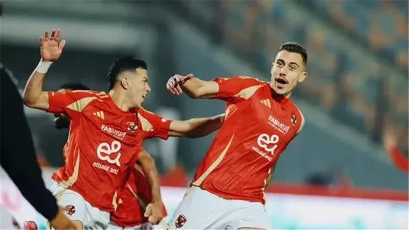 جراديشار، فيتو 