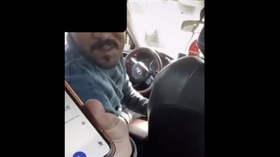 صرخت فيه لتصرفاته غير اللائقة، سائق شرم الشيخ المتهم بالتحرش يثير غضب المصريين 