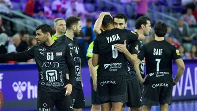 منتخب كرة اليد يصل القاهرة الجمعة المقبل بعد ختام مشاركته في المونديال
