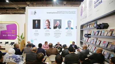 مركز أبو ظبي للغة العربية ينظم ندوة ثقافية بمكتبة الإسكندرية