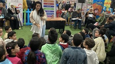 إقبال متزايد على ركن متحف الطفل في ثالث فعالياته بمعرض الكتاب