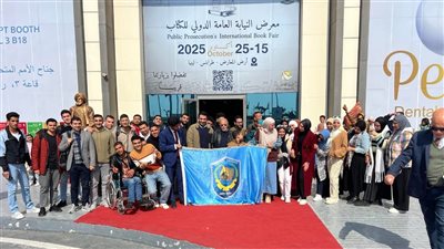 جامعة دمنهور تطلق ثاني أفواجها الطلابية للمشاركة في معرض القاهرة الدولي للكتاب