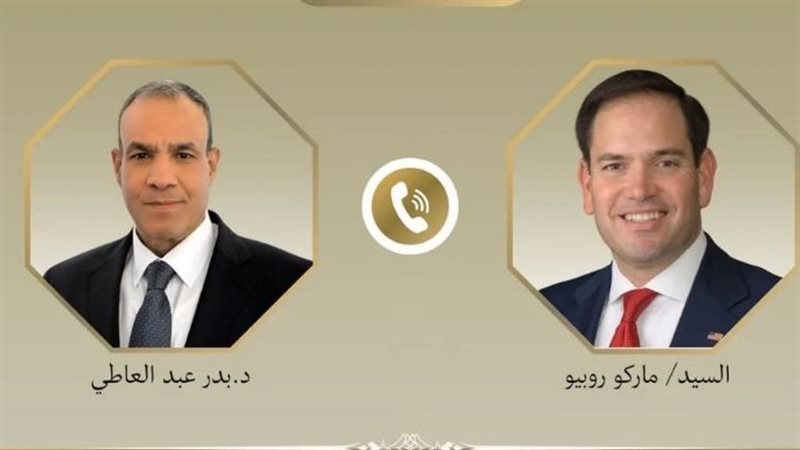 وزير الخارجية ونظيره