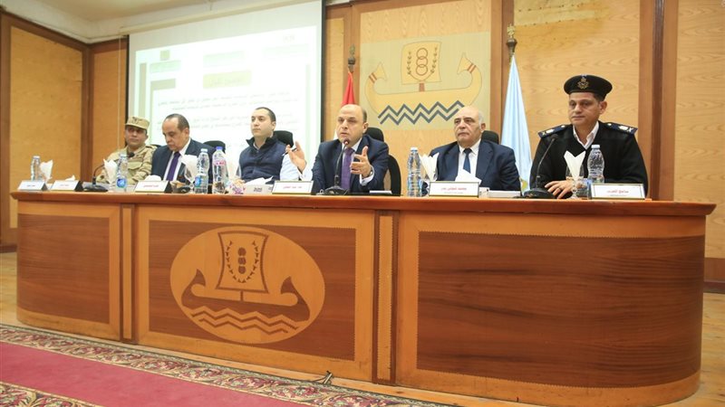 المجلس التنفيذى لمحافظة